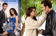 Turkish series Baht Oyunu episode 17 english subtitles