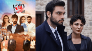 Turkish series Kalp Yarası episode 28 english subtitles