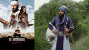 Turkish series Aşkın Yolculuğu: Hacı Bayram Veli episode 12 english subtitles