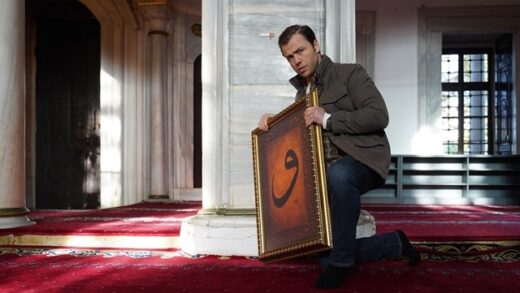 Teşkilat episode 160 english subtitles